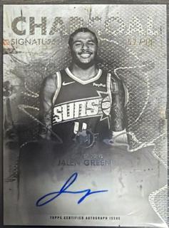 Jalen Green