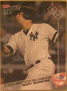 Gary Sanchez