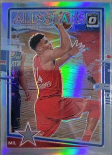 Giannis Antetokounmpo