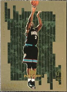 Shareef Abdur-Rahim