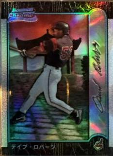 Dave Roberts