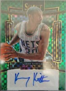 Kerry Kittles