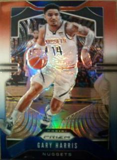 Gary Harris