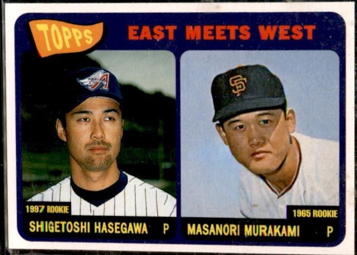 Shigetoshi Hasagawa / Masanori Murakami #EW-SH Baseball Cards 2002 Topps East Meets West