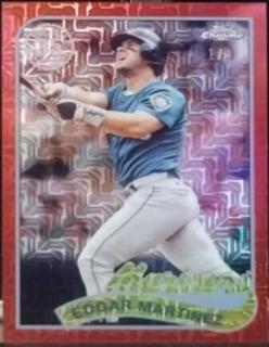 Edgar Martinez