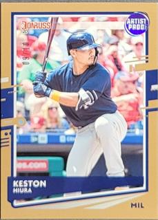 Keston Hiura