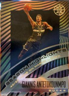 Giannis Antetokounmpo