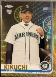 Yusei Kikuchi