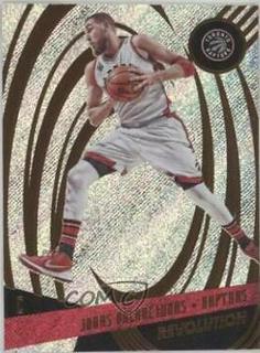 Jonas Valanciunas