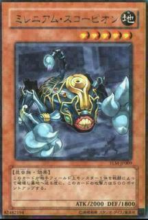 Millennium Scorpion TLM-JP009