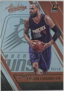 Tyson Chandler