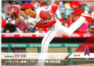 Shohei Ohtani