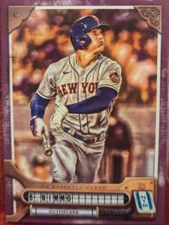 Brandon Nimmo