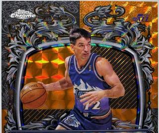 John Stockton