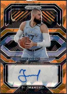 Jonas Valanciunas