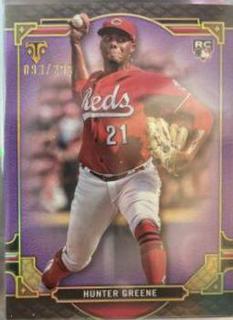 Hunter Greene
