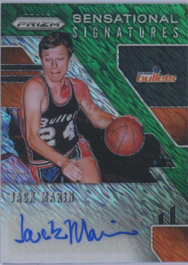 Jack Marin [Green Shimmer] #SS-JMR