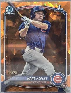 Kane Kepley