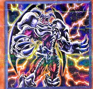 Skull Archfiend of Lightning 305-020