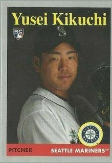 Yusei Kikuchi