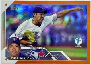 Yusei Kikuchi