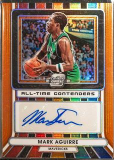 Mark Aguirre