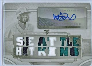 Ichiro