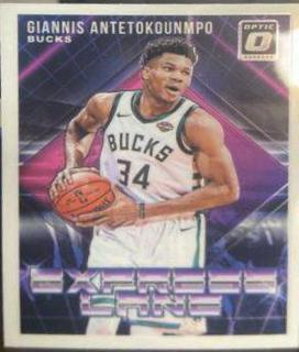 Giannis Antetokounmpo