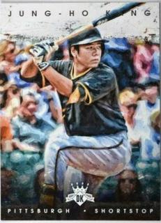Jung Ho Kang