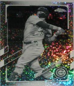 Javier Baez