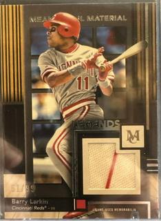 Barry Larkin