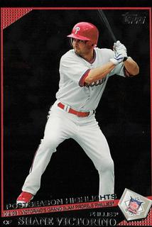Shane Victorino