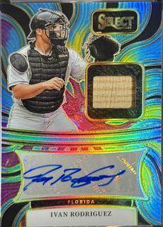 Ivan Rodriguez
