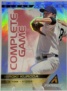 Hiroki Kuroda