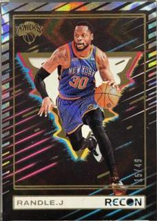 Julius Randle