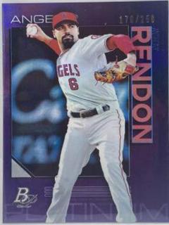 Anthony Rendon
