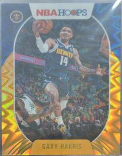 Gary Harris