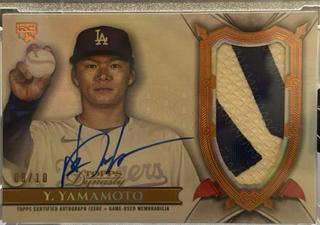 Yoshinobu Yamamoto