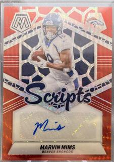 Marvin Mims