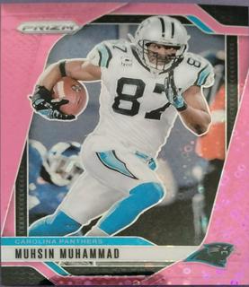 Muhsin Muhammad