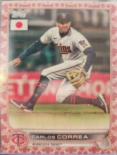 Carlos Correa