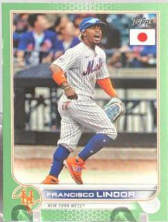 Francisco Lindor