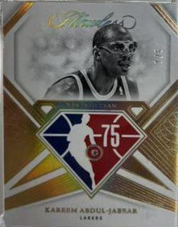 Kareem Abdul Jabbar