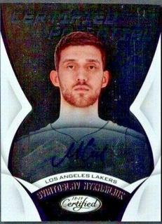 Svi Mykhailiuk