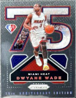 Dwyane Wade