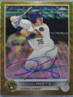 Jakson Reetz
