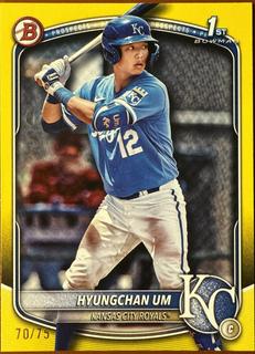 Hyungchan Um