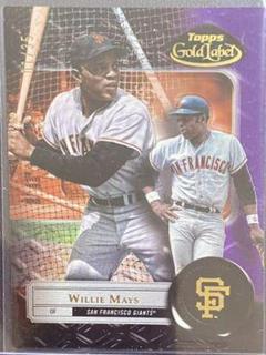 Willie Mays
