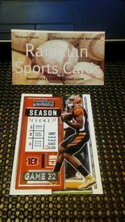 A. J. Green