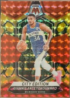 Giannis Antetokounmpo
